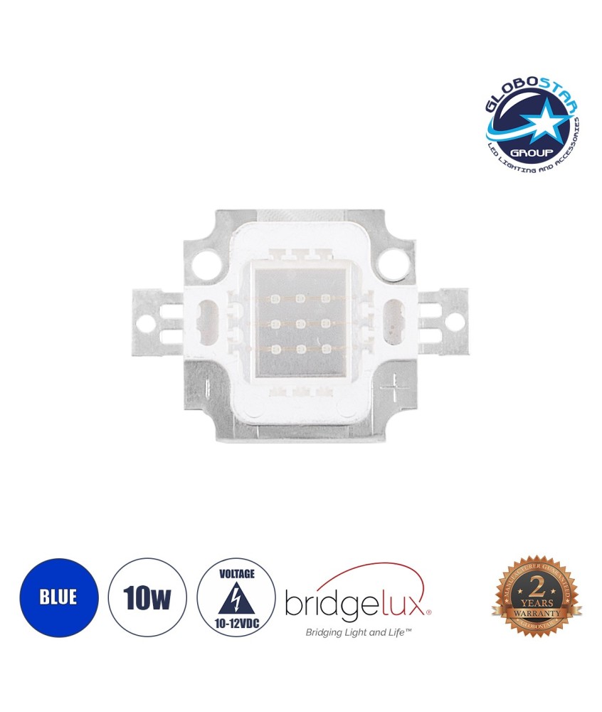 GloboStar® 73772 Υψηλής Ισχύος LED COB BRIDGELUX 10W 500lm DC 10-12V - M2.9 x P2 x Y0.3cm - Μπλε - 2 Χρόνια Εγγύηση